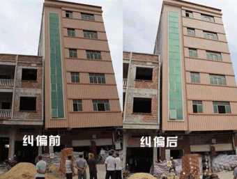 扬州江都倾斜纠正