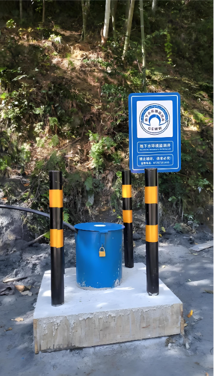 扬州江都监测井